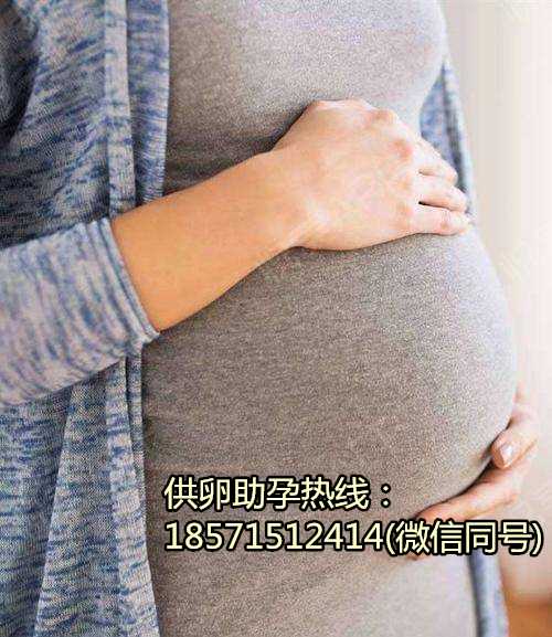 试管婴儿适合哪些人 北京生殖医学中心 北京试管助孕包儿子