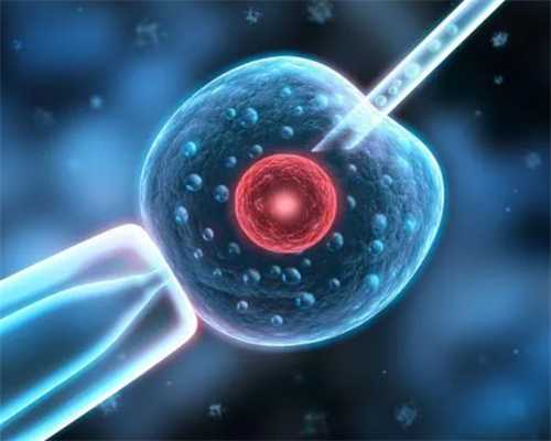 北京供卵试管男孩，三代试管北京哪个医院比较好些？