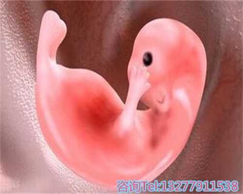 【北京的供卵机构或专业供卵公司】37周，提前18天迎来4.5斤男宝宝 北京有代妈