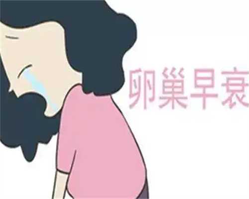 试管婴儿越贵成功率越高吗