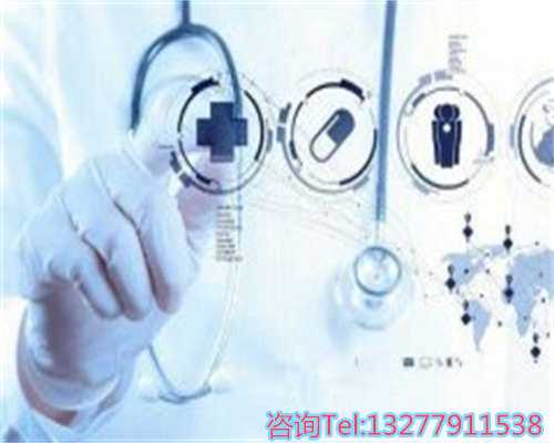 【北京供卵试管哪家医院好】分享我的坑妈神娃（上） 北京供卵试管怎么去