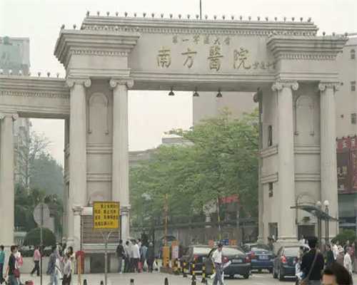 北京供卵不排队医院，试管促排期间艾灸还是针灸效果好一点？附上费用与优势！