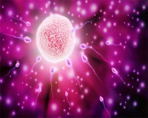 北京三代试管医院排行榜名单，附2026助孕成功率及费用报销流程 北京有人成功