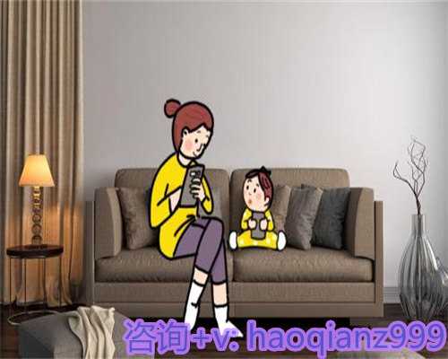 北京助孕试管婴儿孕酮多少算正常 北京助孕的人需要什么