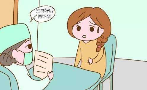 北京代怀孕产子价,泰国试管婴儿费用