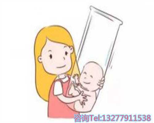 北京福柚代怀医院,乌克兰试管医院排名