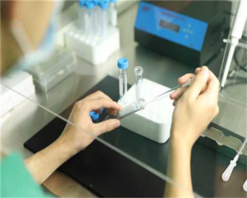 北京妇产医院做供精人工授精价格大概多少钱？费用2万够不够？ 北京助孕费用