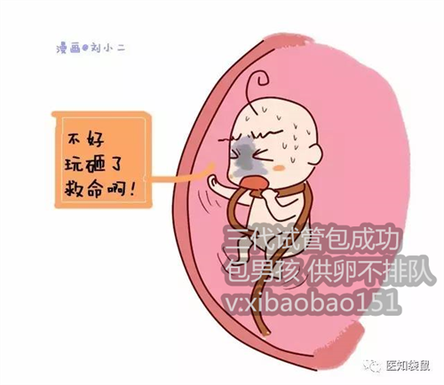 北京代孕中心安全吗,昆华医院试管婴儿技术怎么样