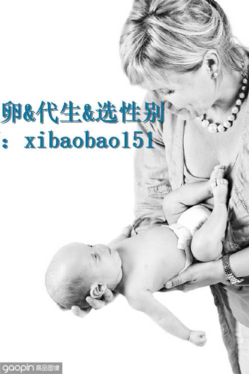 北京妇产医院试管婴儿流程具体步骤