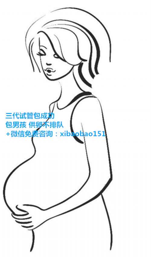 北京做试管婴儿去哪里好呢？