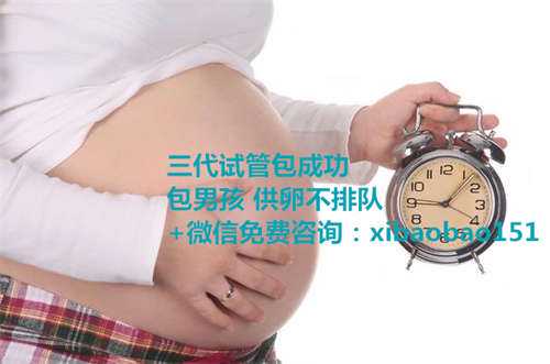 北京朝阳医院试管婴儿怎么样？试管婴儿成功率高不高？