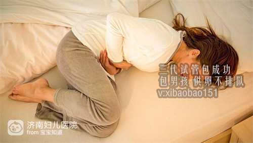 为养老50岁大妈执意生3胎，遭子女反对后回应：北京4套房养得起
