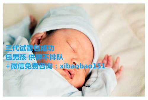 北京代孕产子妈妈,做试管婴儿期间可以同房吗
